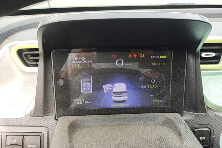 Used Wuling Hongguang MINIEV 2021 Macaron Fashion Model Lithium Iron Phosphate Instrument Cluster