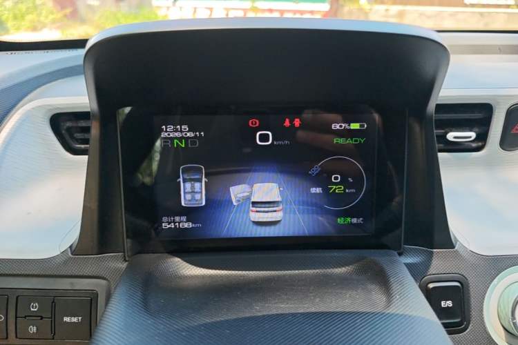Used Wuling Hongguang MINIEV 2021 Macaron Fashion Model Lithium Iron Phosphate Instrument Cluster