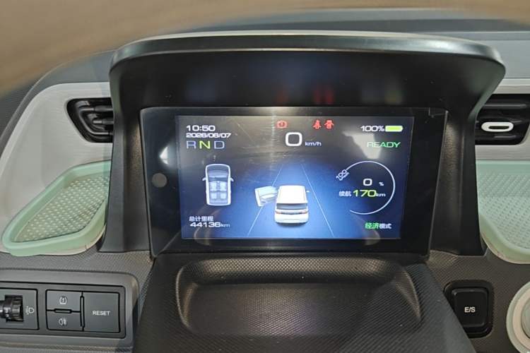 Used Wuling Hongguang MINIEV 2021 Macaron Premium Model – Lithium Iron Phosphate Instrument Cluster
