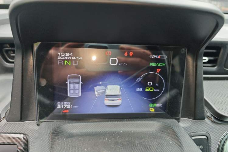 Used Wuling Hongguang MINIEV 2021 Macaron Premium Model – Lithium-NMC Instrument Cluster