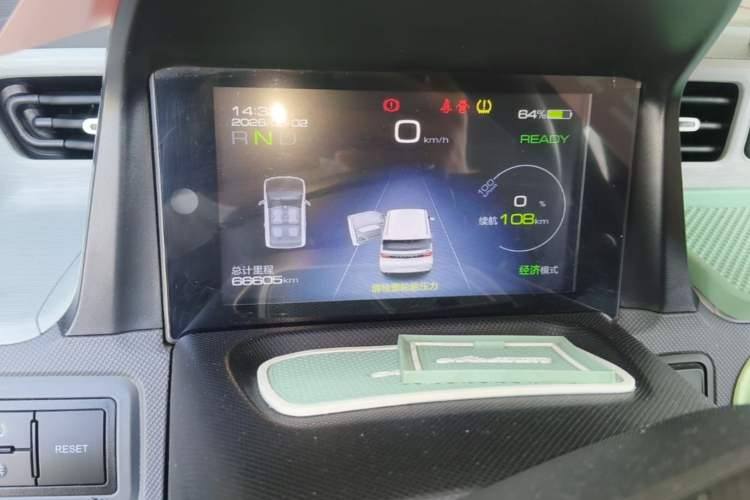 Used Wuling Hongguang MINIEV 2021 Macaron Fashion Edition Lithium-Ion Battery Instrument Cluster