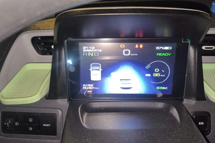 Used Wuling Hongguang MINIEV 2021 Macaron Premium Model – Lithium Iron Phosphate Instrument Cluster