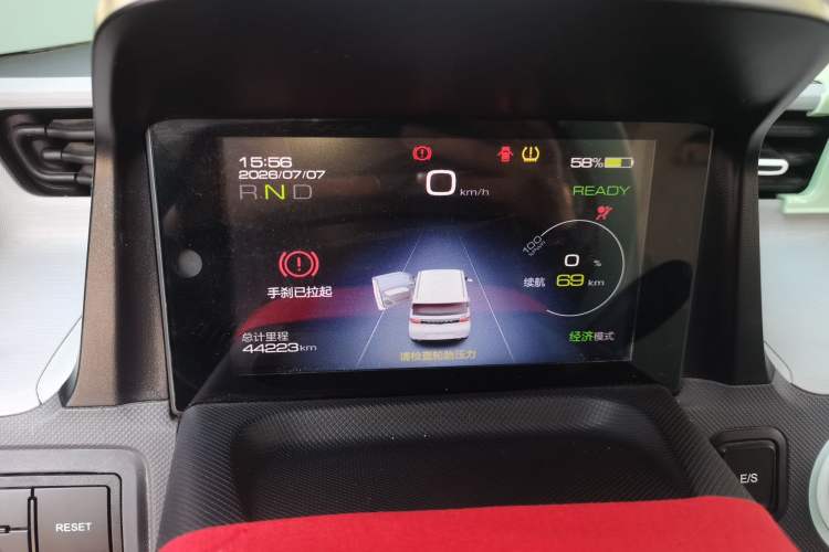 Used Wuling Hongguang MINIEV 2021 Macaron Fashion Model Lithium Iron Phosphate Instrument Cluster