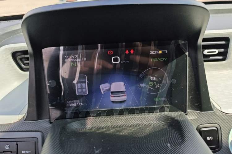 Used Wuling Hongguang MINIEV 2021 Macaron Premium Model – Lithium Iron Phosphate Instrument Cluster