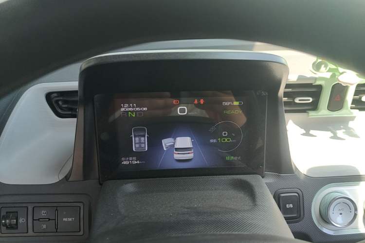 Used Wuling Hongguang MINIEV 2021 Macaron Premium Model – Lithium Iron Phosphate Instrument Cluster