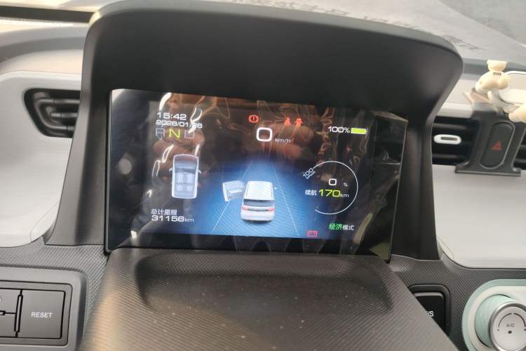 Used Wuling Hongguang MINIEV 2021 Macaron Premium Model – Lithium-NMC Instrument Cluster