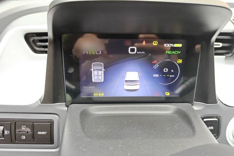 Used Wuling Hongguang MINIEV 2021 Macaron Premium Model – Lithium-NMC Instrument Cluster