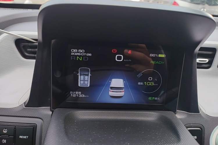 Used Wuling Hongguang MINIEV 2021 Macaron Fashion Model Lithium Iron Phosphate Instrument Cluster
