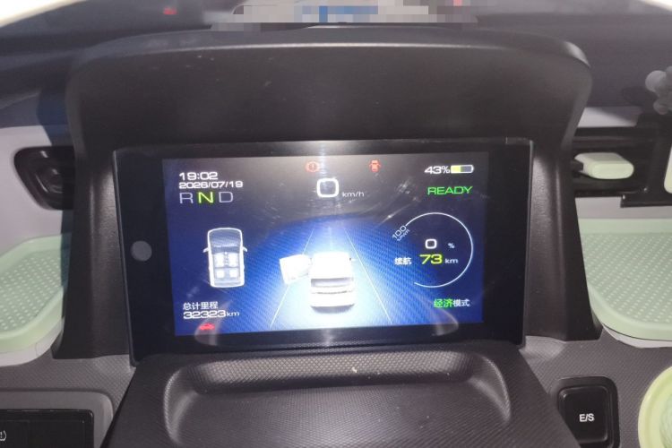 Used Wuling Hongguang MINIEV 2021 Macaron Premium Model – Lithium Iron Phosphate Instrument Cluster