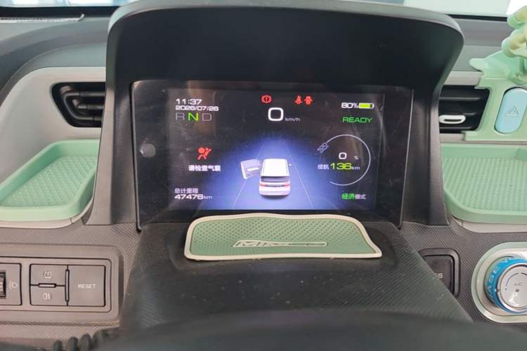 Used Wuling Hongguang MINIEV 2021 Macaron Fashion Edition Lithium-Ion Battery Instrument Cluster