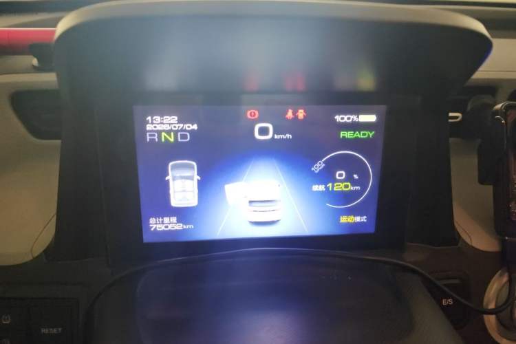 Used Wuling Hongguang MINIEV 2021 Macaron Fashion Model Lithium Iron Phosphate Instrument Cluster