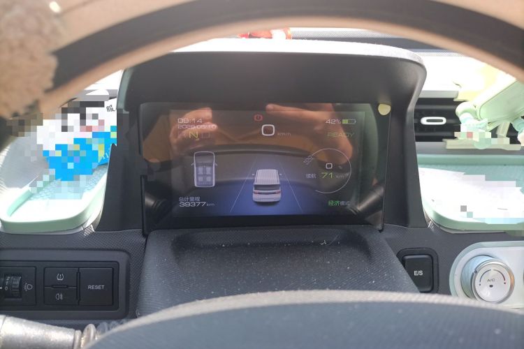 Used Wuling Hongguang MINIEV 2021 Macaron Premium Model – Lithium Iron Phosphate Instrument Cluster