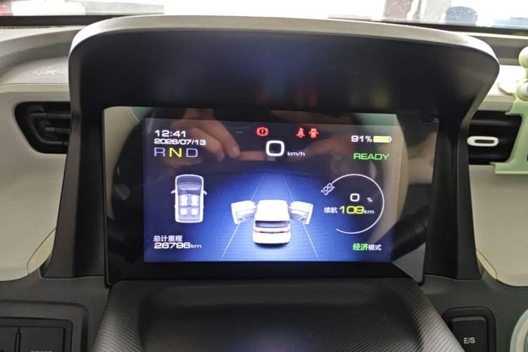 Used Wuling Hongguang MINIEV 2021 Macaron Fashion Model Lithium Iron Phosphate Instrument Cluster