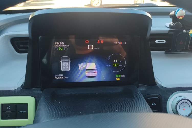 Used Wuling Hongguang MINIEV 2021 Macaron Premium Model – Lithium-NMC Instrument Cluster