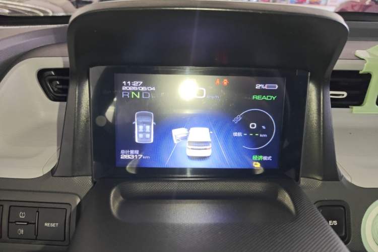 Used Wuling Hongguang MINIEV 2021 Macaron Premium Model – Lithium Iron Phosphate Instrument Cluster