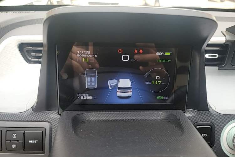 Used Wuling Hongguang MINIEV 2021 Macaron Premium Model – Lithium Iron Phosphate Instrument Cluster