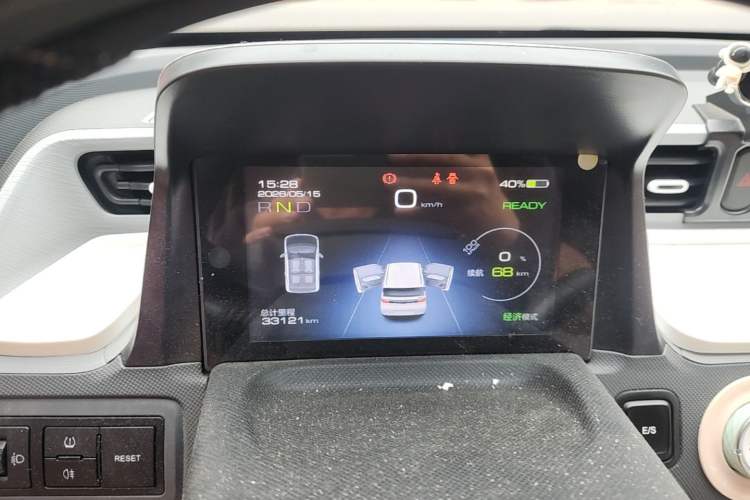 Used Wuling Hongguang MINIEV 2021 Macaron Premium Model – Lithium-NMC Instrument Cluster