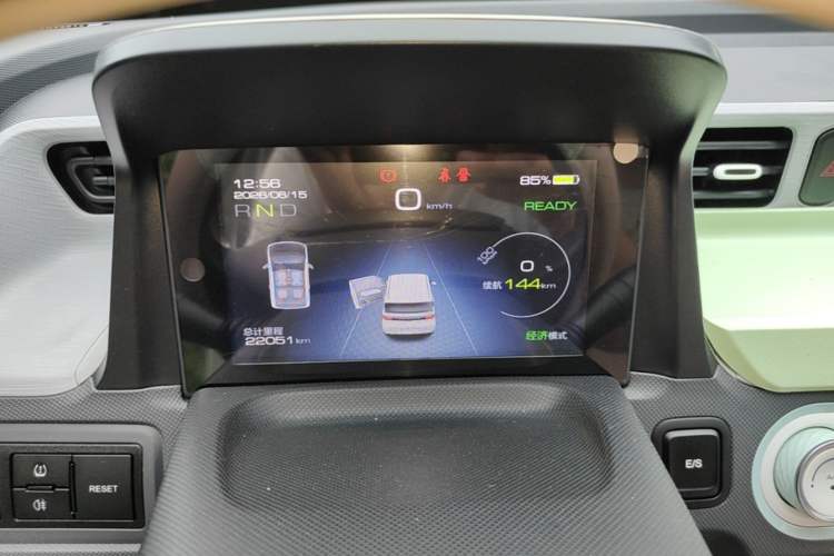 Used Wuling Hongguang MINIEV 2021 Macaron Premium Model – Lithium Iron Phosphate Instrument Cluster