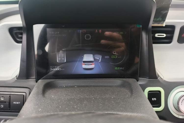 Used Wuling Hongguang MINIEV 2021 Macaron Premium Model – Lithium Iron Phosphate Instrument Cluster