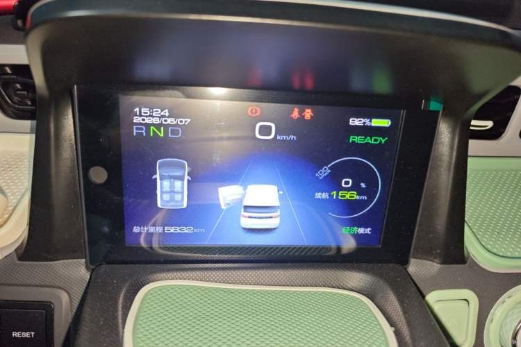 Used Wuling Hongguang MINIEV 2021 Macaron Premium Model – Lithium Iron Phosphate Instrument Cluster