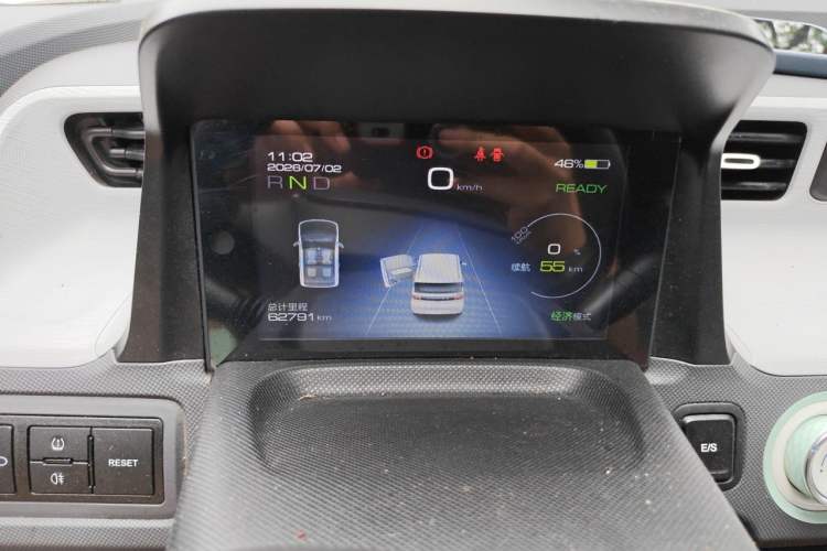 Used Wuling Hongguang MINIEV 2021 Macaron Fashion Edition Lithium-Ion Battery Instrument Cluster