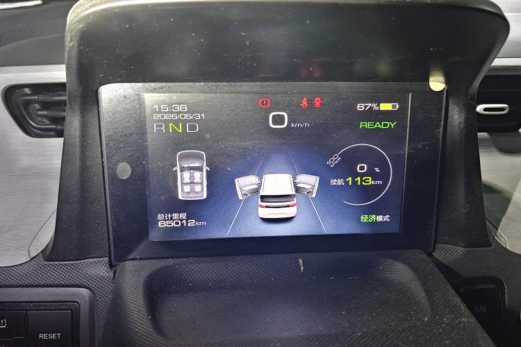 Used Wuling Hongguang MINIEV 2021 Macaron Premium Model – Lithium Iron Phosphate Instrument Cluster