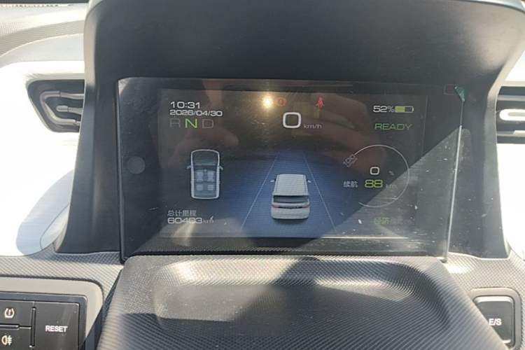 Used Wuling Hongguang MINIEV 2021 Macaron Premium Model – Lithium Iron Phosphate Instrument Cluster