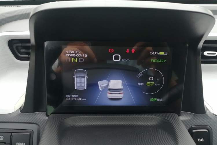 Used Wuling Hongguang MINIEV 2021 Macaron Fashion Model Lithium Iron Phosphate Instrument Cluster