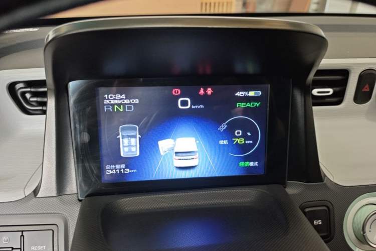 Used Wuling Hongguang MINIEV 2021 Macaron Premium Model – Lithium-NMC Instrument Cluster