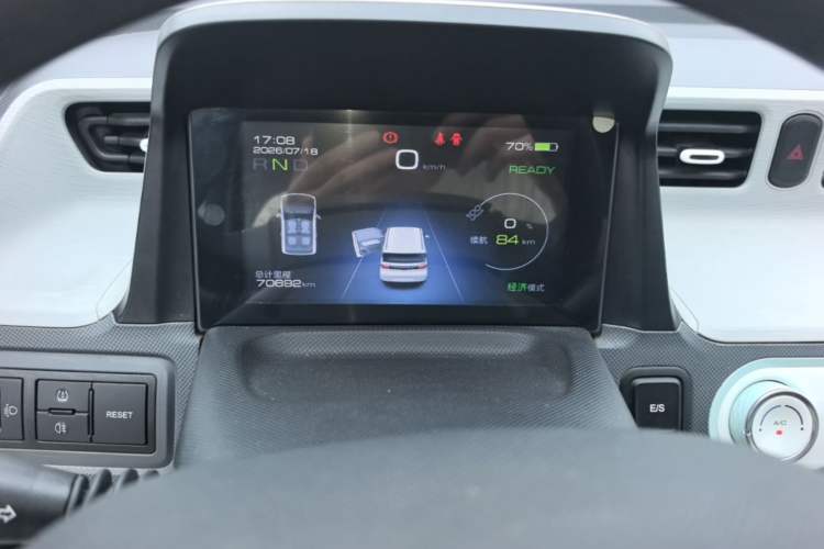 Used Wuling Hongguang MINIEV 2021 Macaron Fashion Model Lithium Iron Phosphate Instrument Cluster