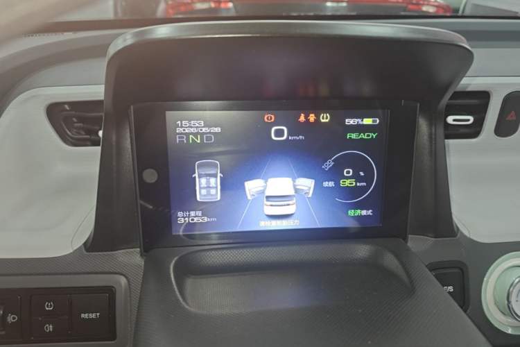 Used Wuling Hongguang MINIEV 2021 Macaron Premium Model – Lithium Iron Phosphate Instrument Cluster