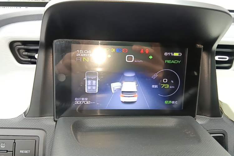 Used Wuling Hongguang MINIEV 2021 Macaron Fashion Edition Lithium-Ion Battery Instrument Cluster