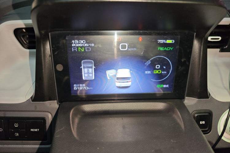 Used Wuling Hongguang MINIEV 2021 Macaron Fashion Model Lithium Iron Phosphate Instrument Cluster
