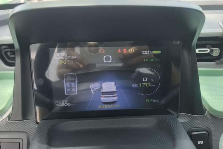 Used Wuling Hongguang MINIEV 2021 Macaron Premium Model – Lithium Iron Phosphate Instrument Cluster