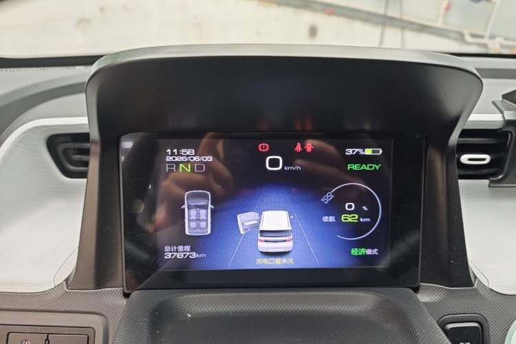 Used Wuling Hongguang MINIEV 2021 Macaron Premium Model – Lithium-NMC Instrument Cluster