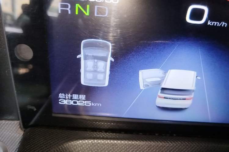 Used Wuling Hongguang MINIEV 2021 Macaron Premium Model – Lithium Iron Phosphate Instrument Cluster