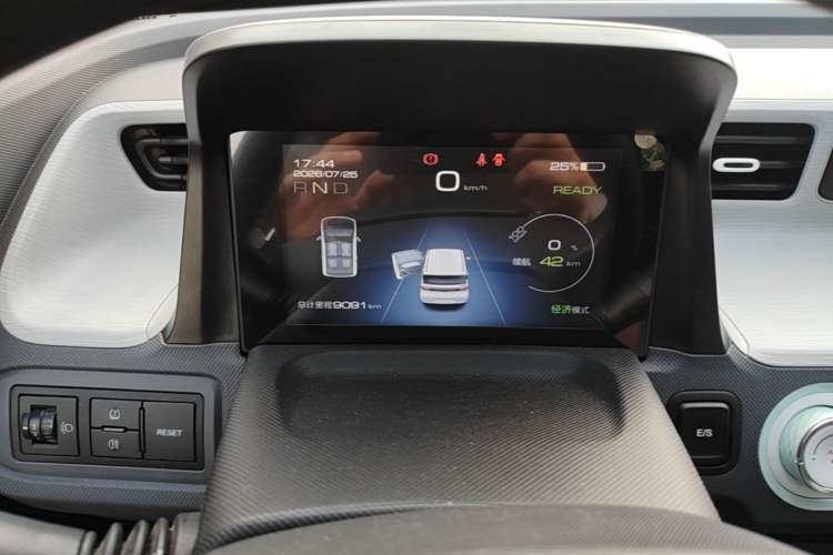 Used Wuling Hongguang MINIEV 2021 Macaron Premium Model – Lithium Iron Phosphate Instrument Cluster