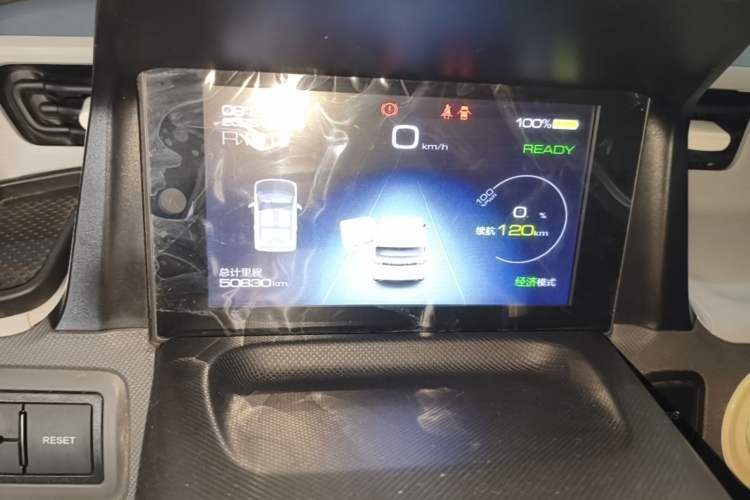Used Wuling Hongguang MINIEV 2021 Macaron Fashion Model Lithium Iron Phosphate Instrument Cluster