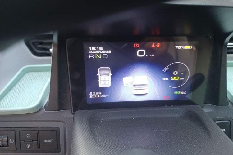 Used Wuling Hongguang MINIEV 2021 Macaron Fashion Model Lithium Iron Phosphate Instrument Cluster