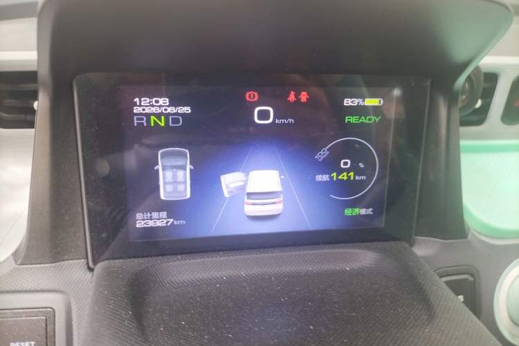 Used Wuling Hongguang MINIEV 2021 Macaron Premium Model – Lithium Iron Phosphate Instrument Cluster