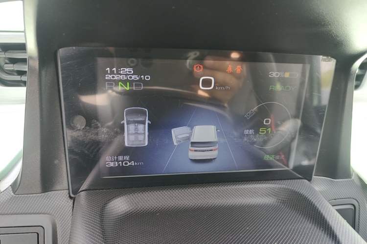 Used Wuling Hongguang MINIEV 2021 Macaron Premium Model – Lithium Iron Phosphate Instrument Cluster