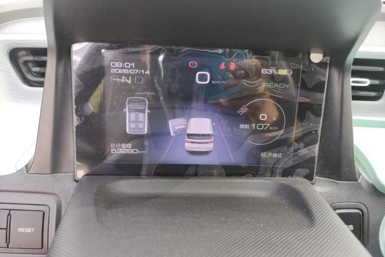Used Wuling Hongguang MINIEV 2021 Macaron Premium Model – Lithium Iron Phosphate Instrument Cluster