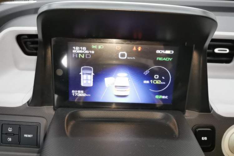 Used Wuling Hongguang MINIEV 2021 Macaron Premium Model – Lithium-NMC Instrument Cluster