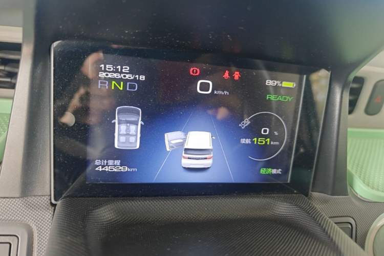 Used Wuling Hongguang MINIEV 2021 Macaron Premium Model – Lithium Iron Phosphate Instrument Cluster