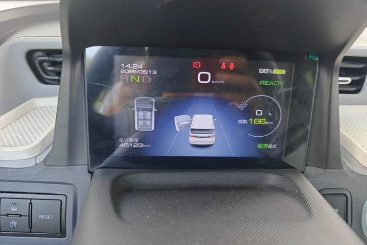 Used Wuling Hongguang MINIEV 2021 Macaron Premium Model – Lithium Iron Phosphate Instrument Cluster