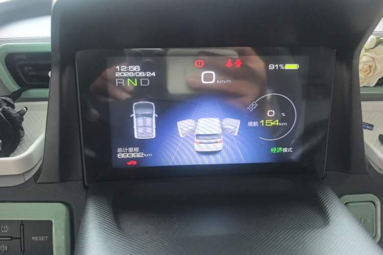 Used Wuling Hongguang MINIEV 2021 Macaron Premium Model – Lithium Iron Phosphate Instrument Cluster