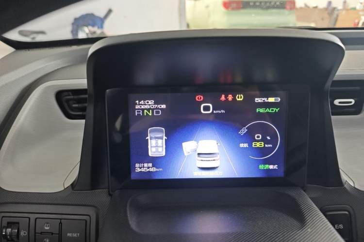 Used Wuling Hongguang MINIEV 2021 Macaron Premium Model – Lithium Iron Phosphate Instrument Cluster