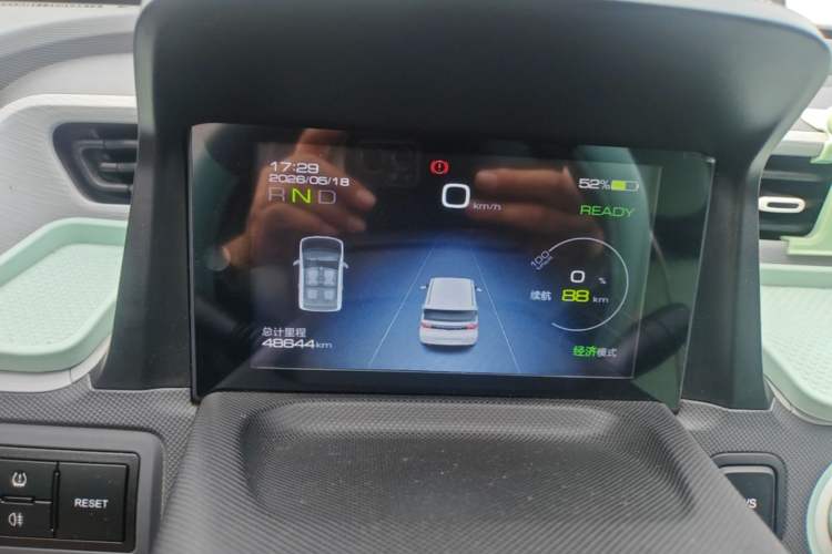 Used Wuling Hongguang MINIEV 2021 Macaron Premium Model – Lithium Iron Phosphate Instrument Cluster