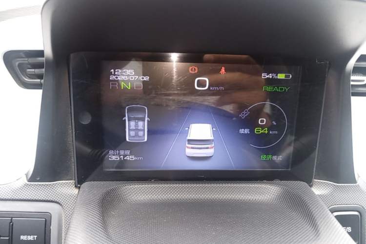 Used Wuling Hongguang MINIEV 2021 Macaron Fashion Model Lithium Iron Phosphate Instrument Cluster