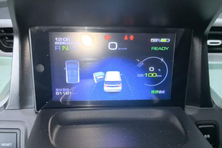 Used Wuling Hongguang MINIEV 2021 Macaron Premium Model – Lithium-NMC Instrument Cluster